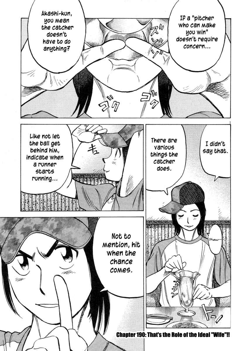 Chapter 190 - Page 2