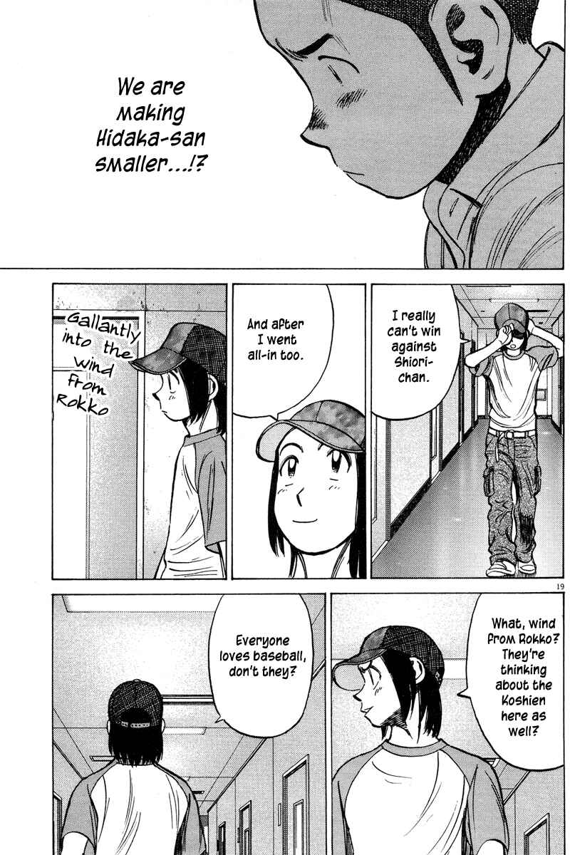 Chapter 190 - Page 20