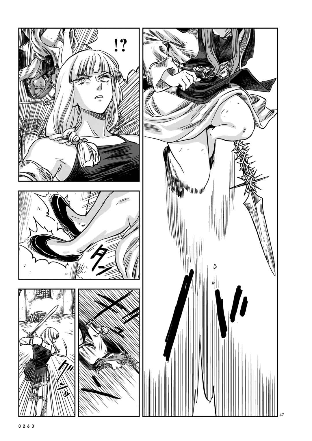 Chapter 18 - Page 47