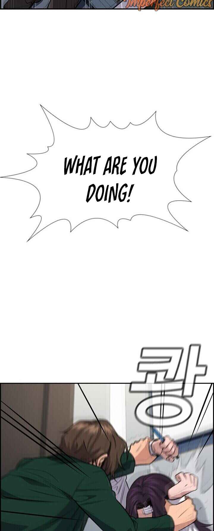 Chapter 20 - Page 23