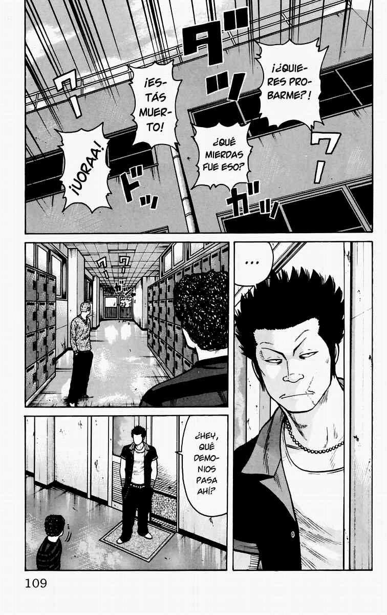 Chapter 7 - Page 3