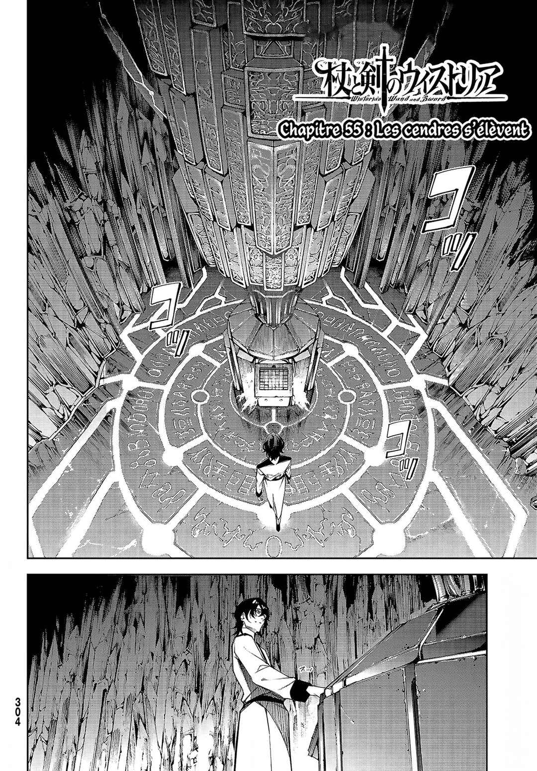 Chapter 55 - Page 3