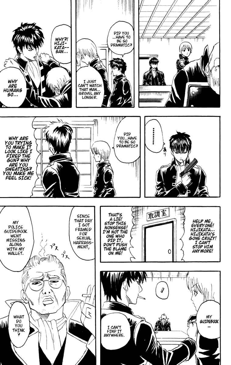 Chapter 86 - Page 16