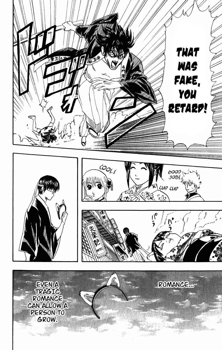 Chapter 86 - Page 27