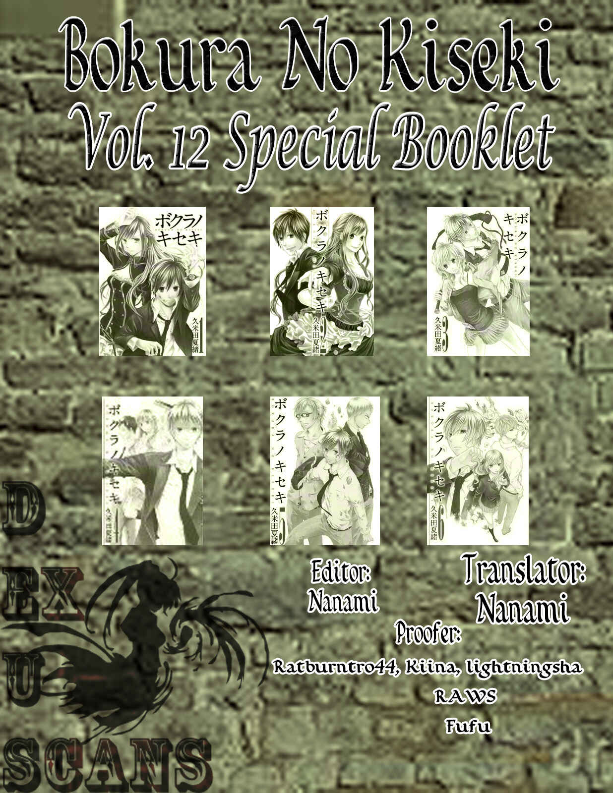 Chapter 39.6 - Page 19