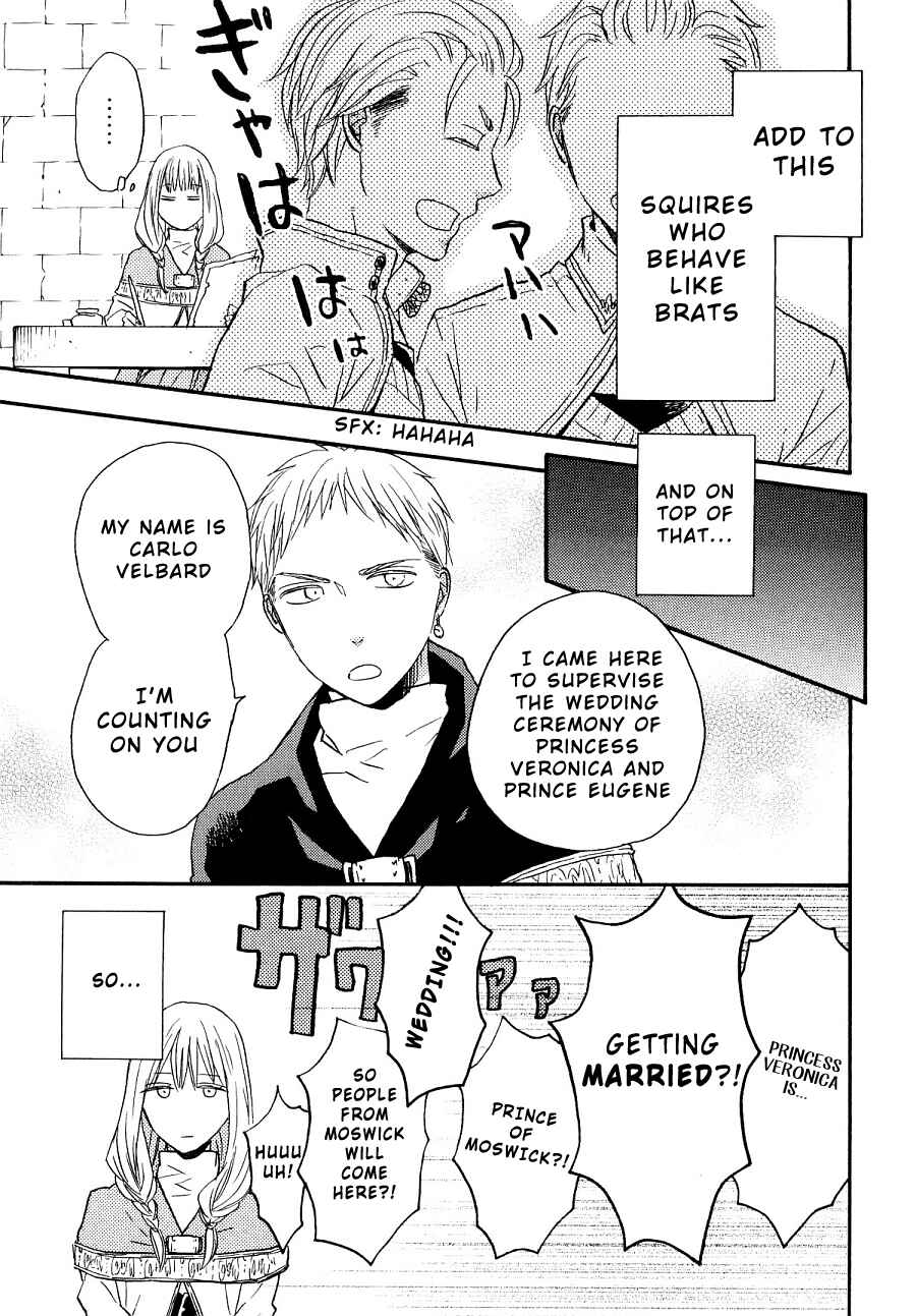 Chapter 39.6 - Page 6
