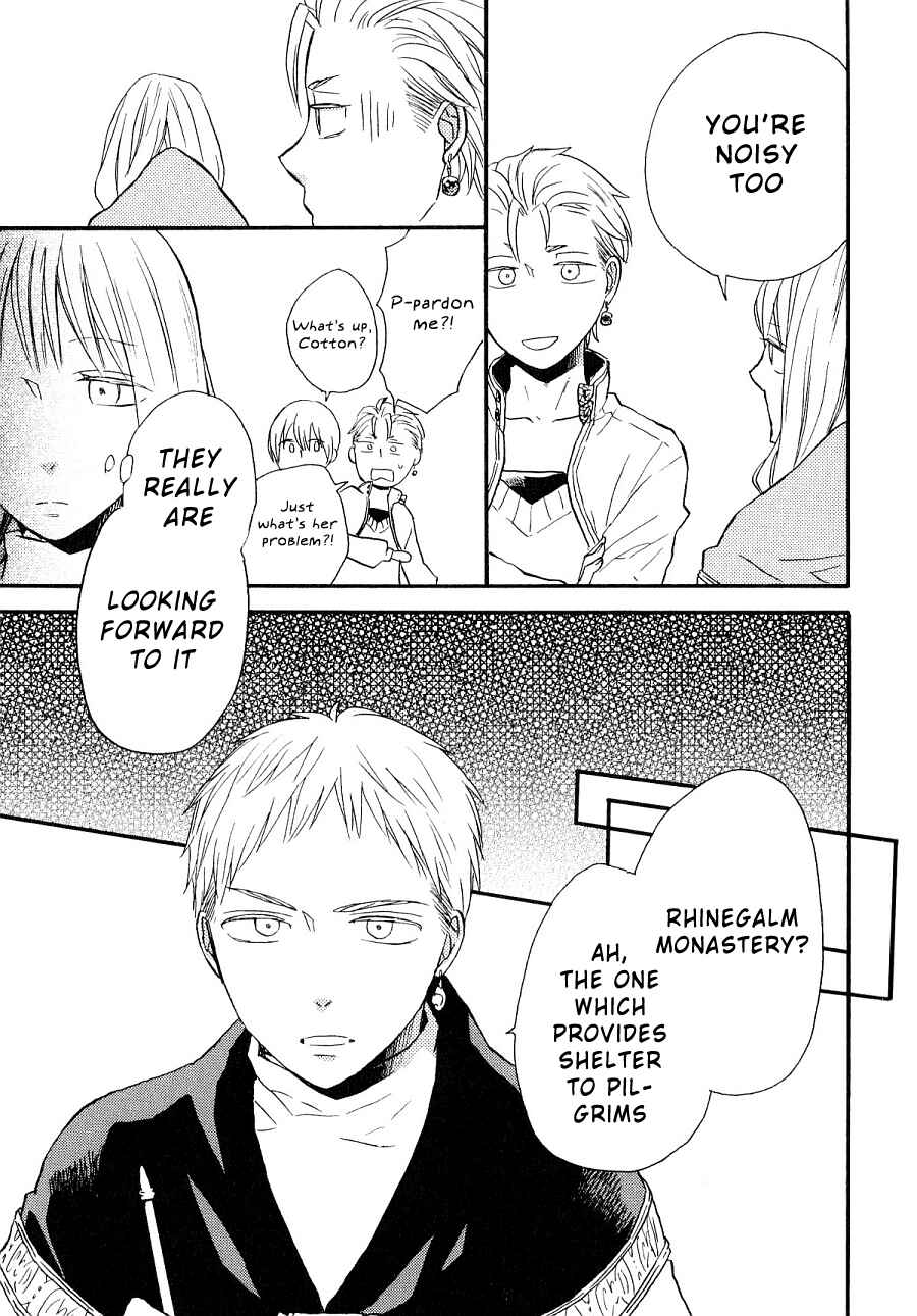 Chapter 39.6 - Page 8