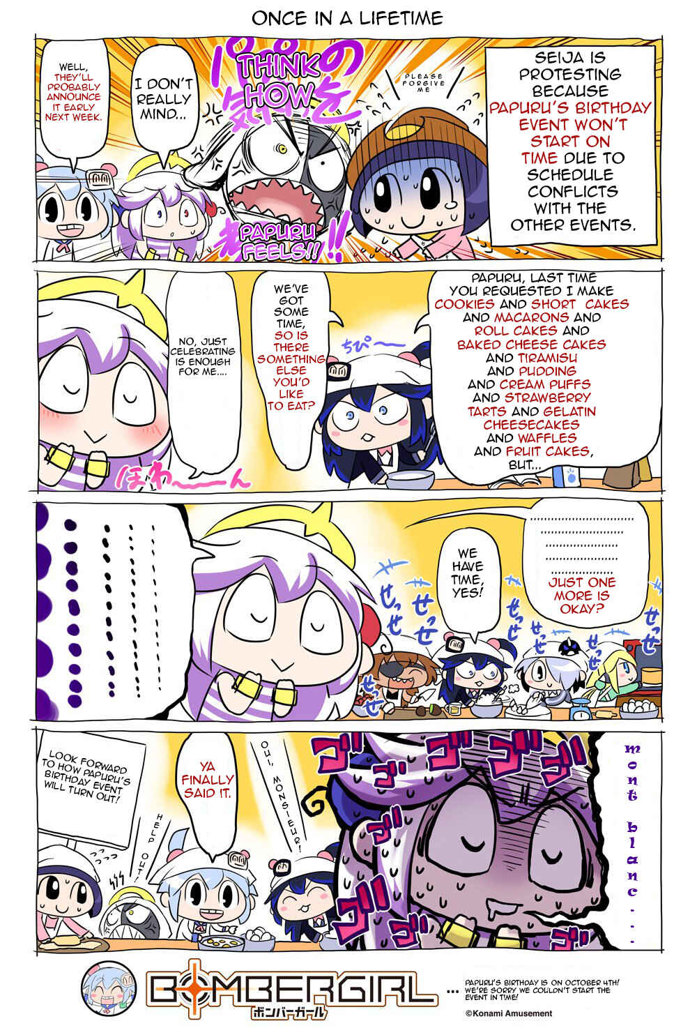 Chapter 59 - Page 1
