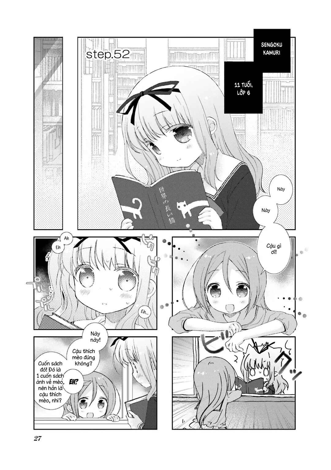 Chapter 52 - Page 2