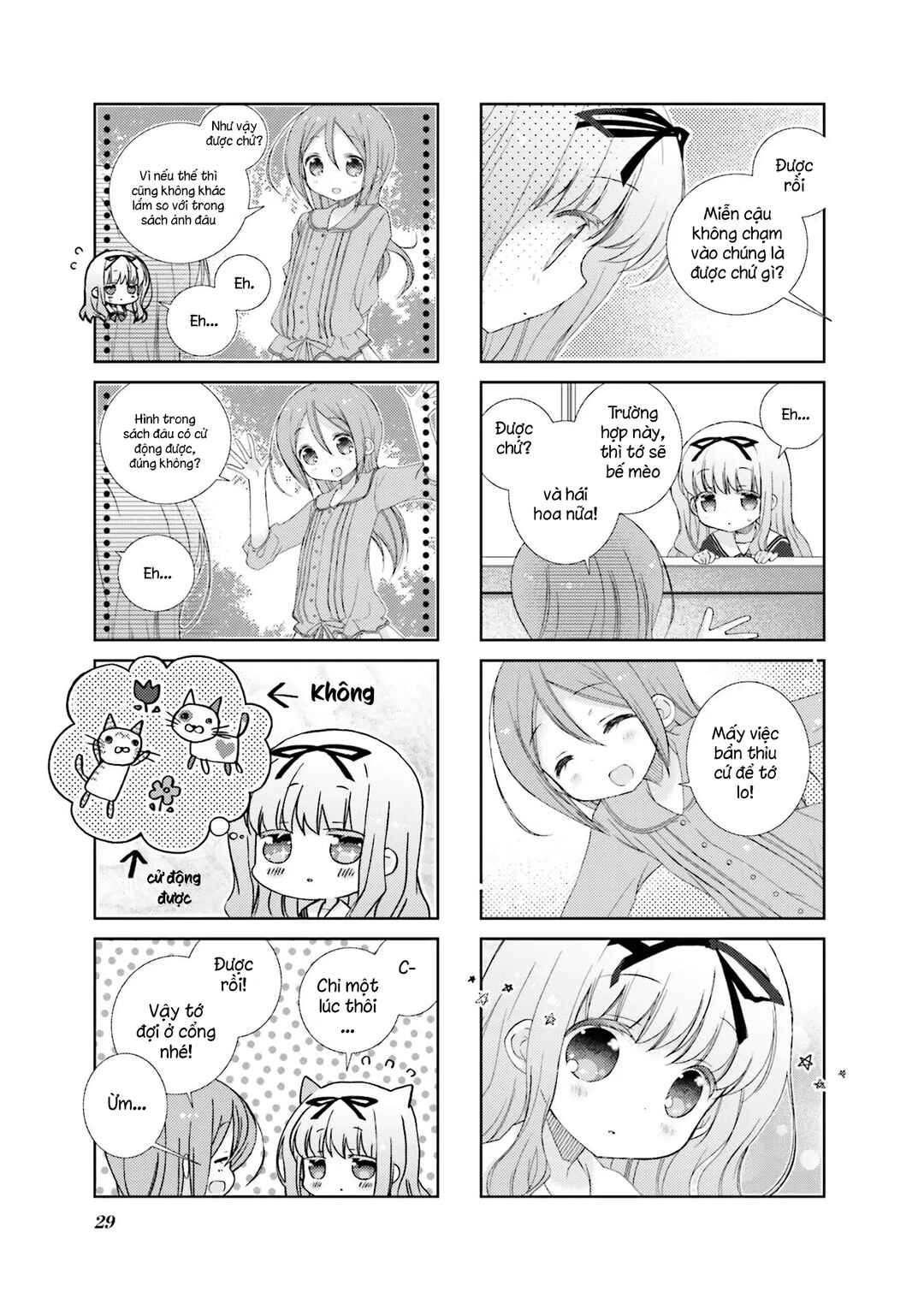 Chapter 52 - Page 4