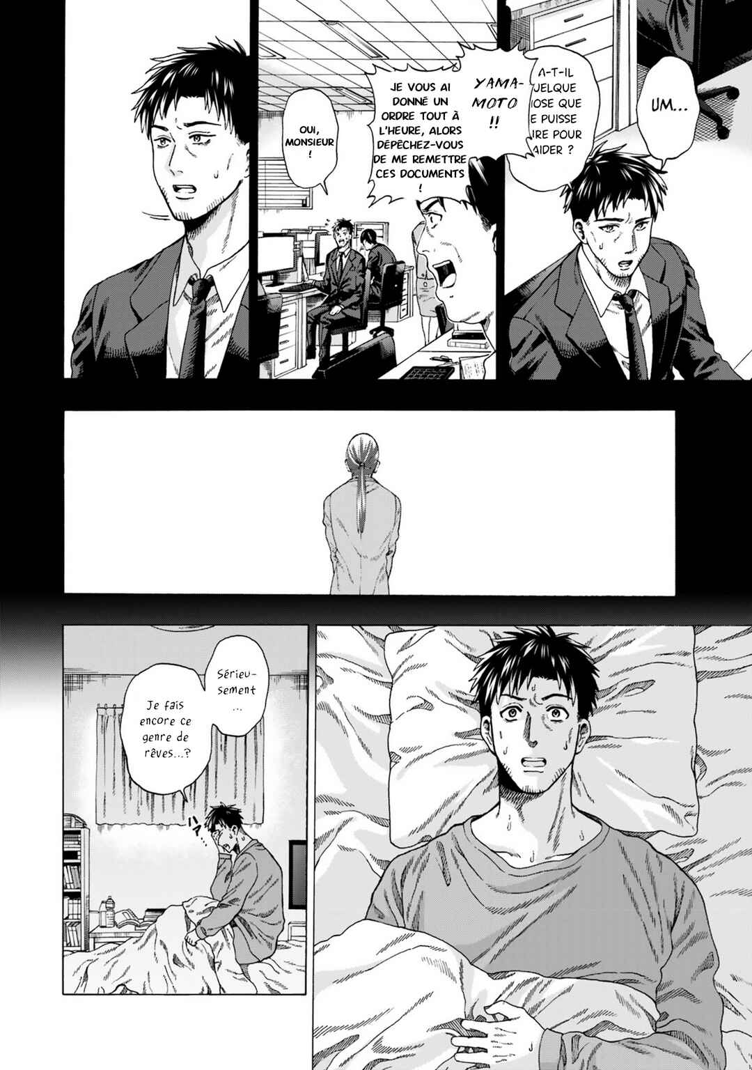 Chapter 2 - Page 2