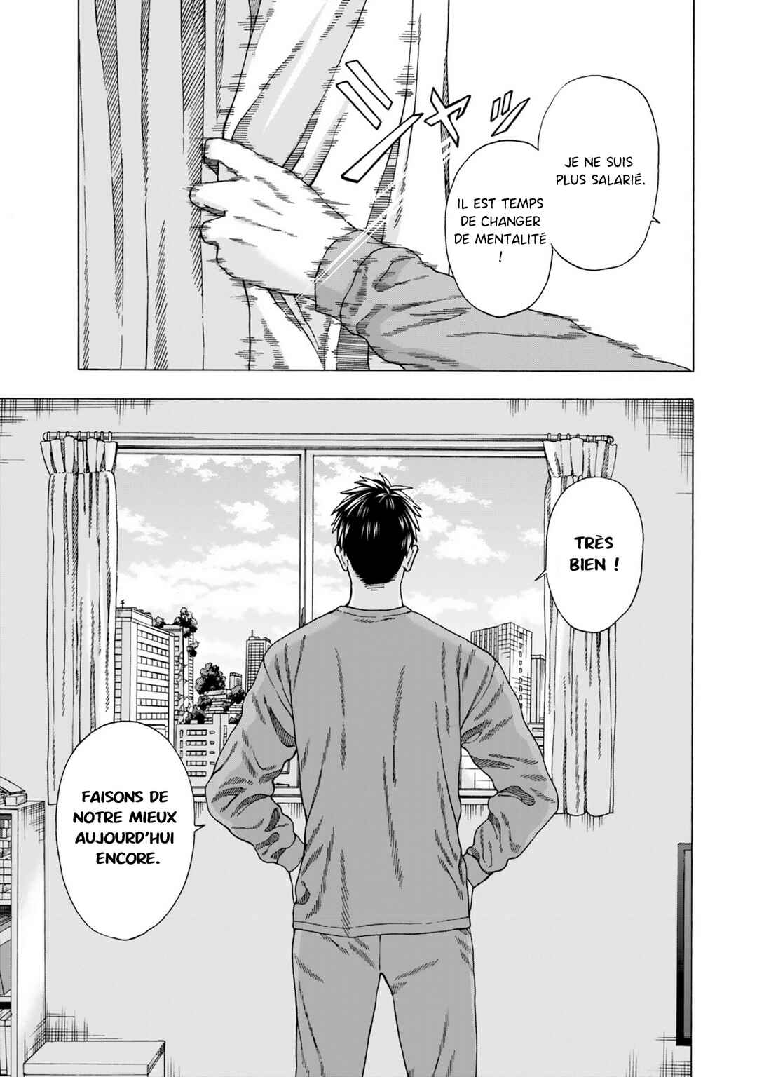 Chapter 2 - Page 3