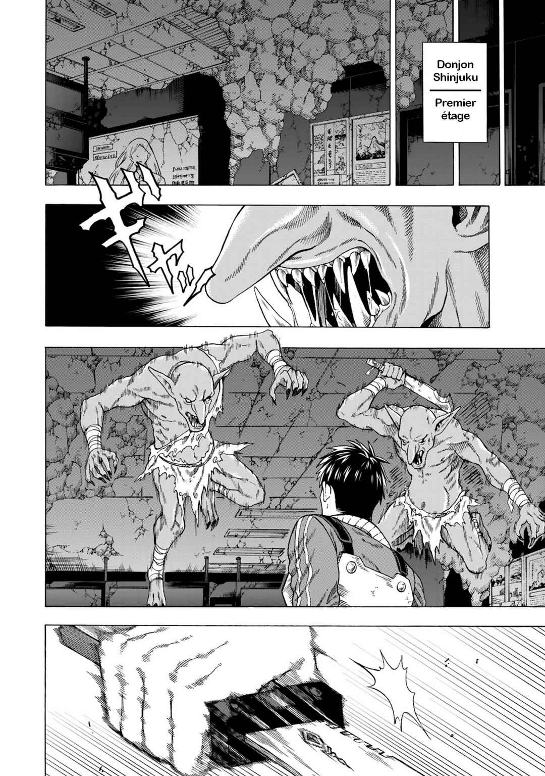 Chapter 2 - Page 4