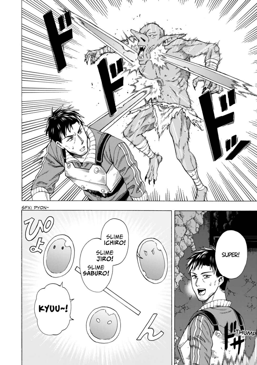 Chapter 2 - Page 6