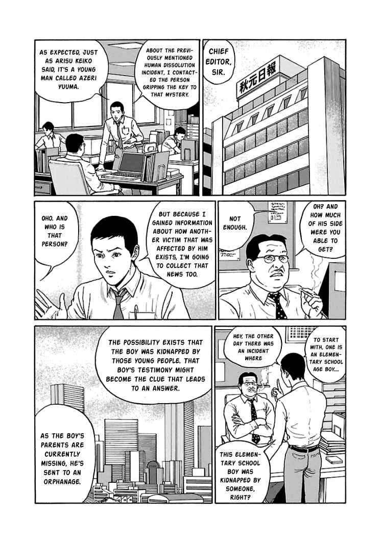 Chapter 5 - Page 18