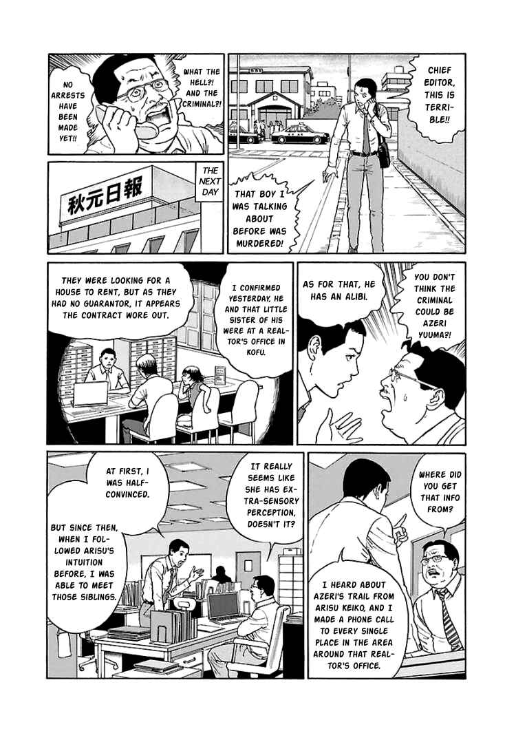 Chapter 5 - Page 20
