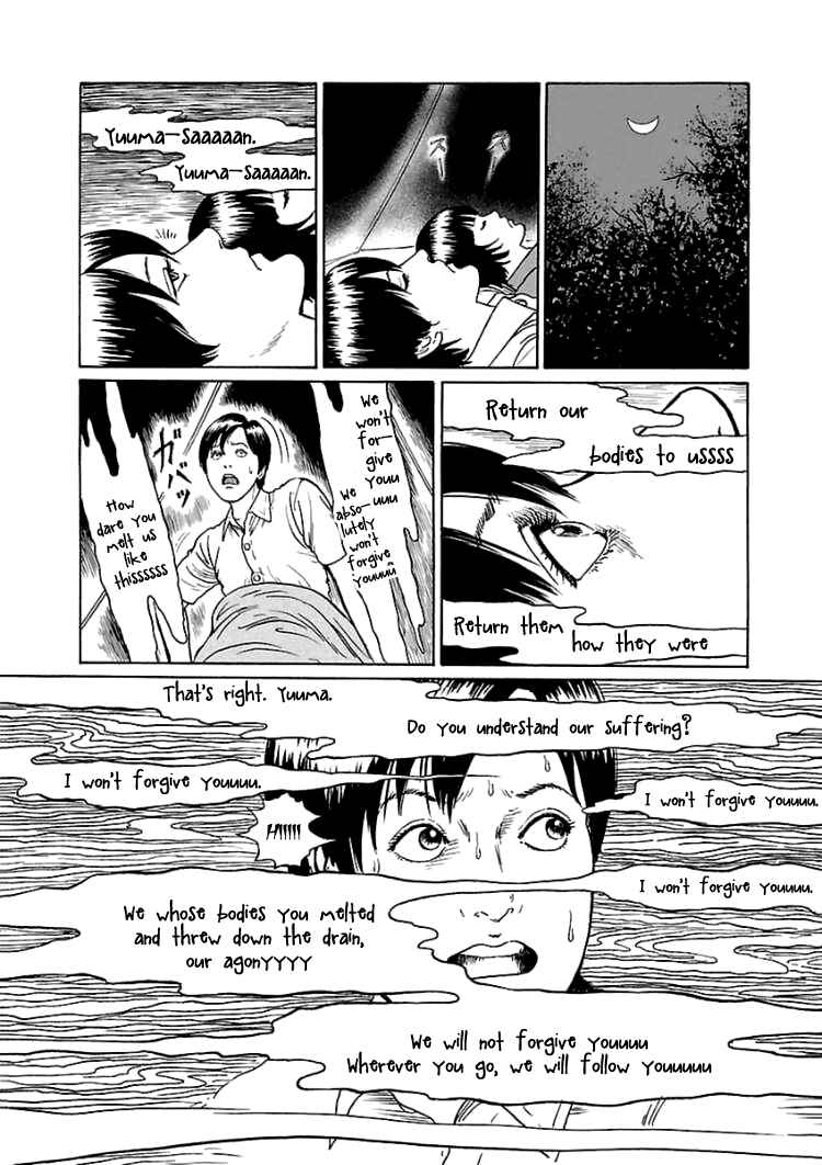 Chapter 5 - Page 23