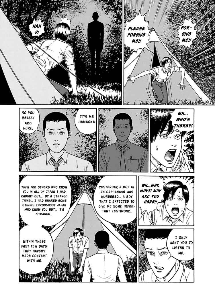 Chapter 5 - Page 24