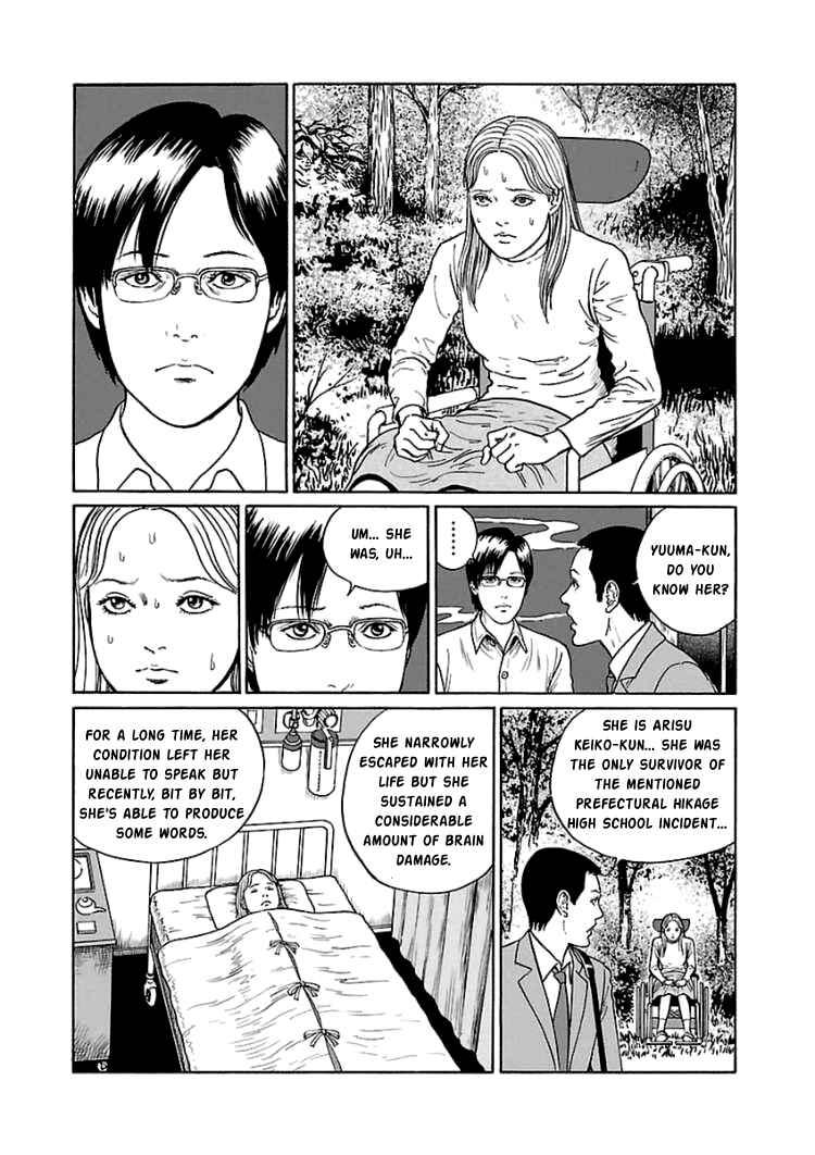 Chapter 5 - Page 4