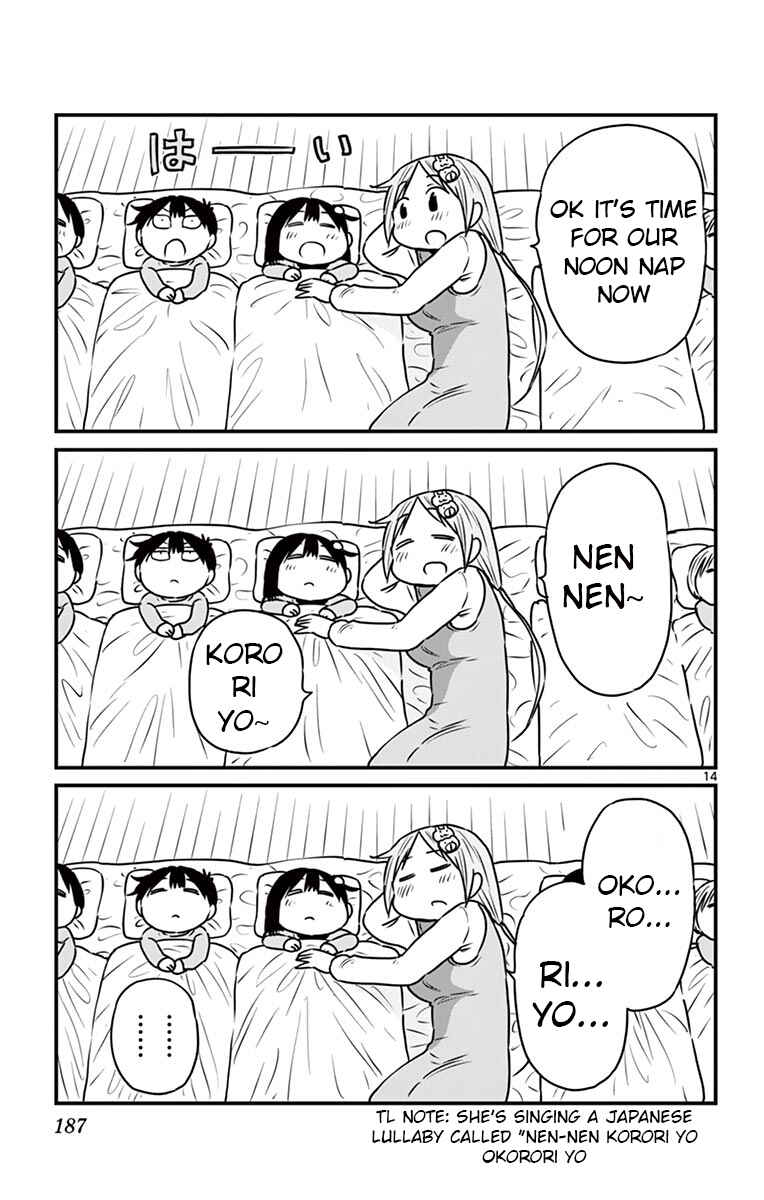 Chapter 75.5 - Page 14