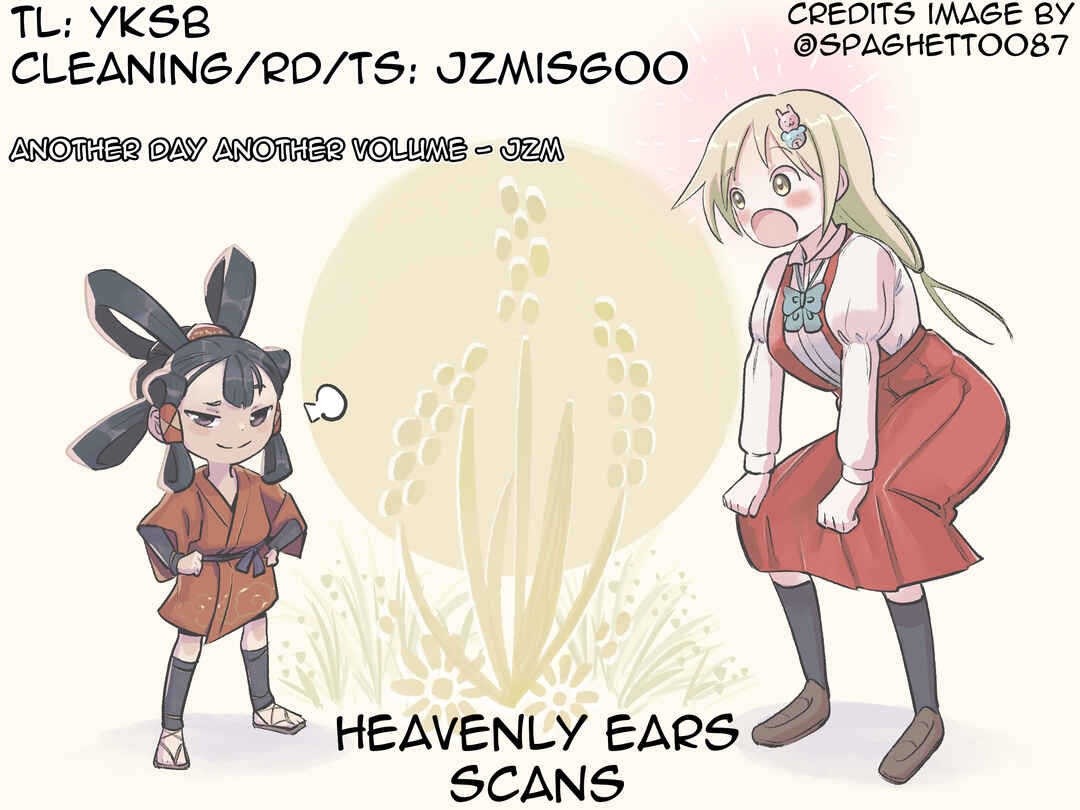 Chapter 75.5 - Page 18