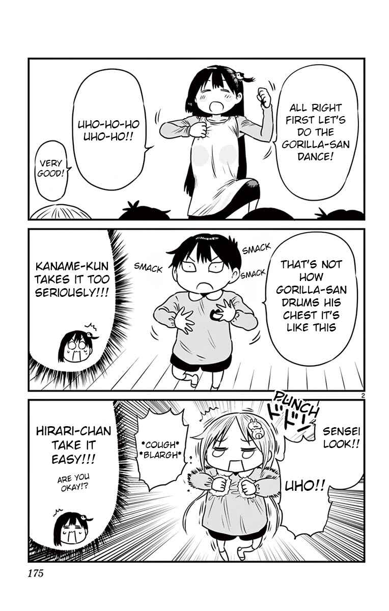 Chapter 75.5 - Page 2