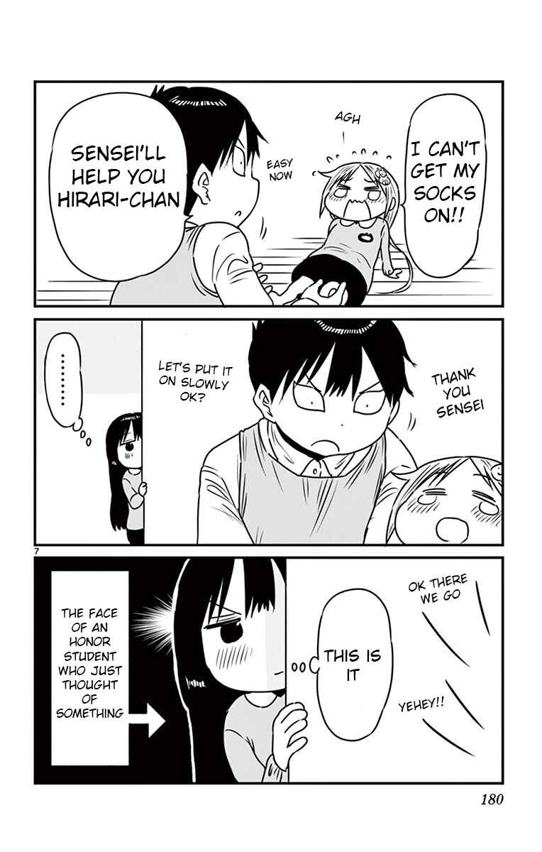 Chapter 75.5 - Page 7