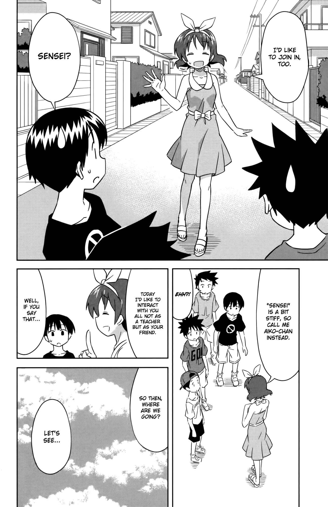 Chapter 374 - Page 2