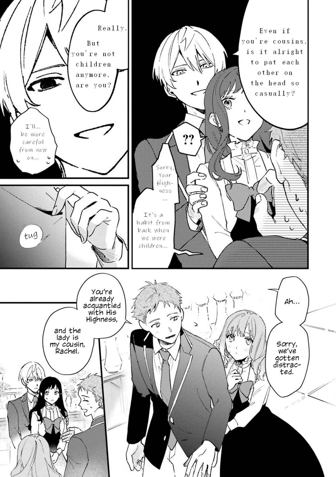 Chapter 17 - Page 3
