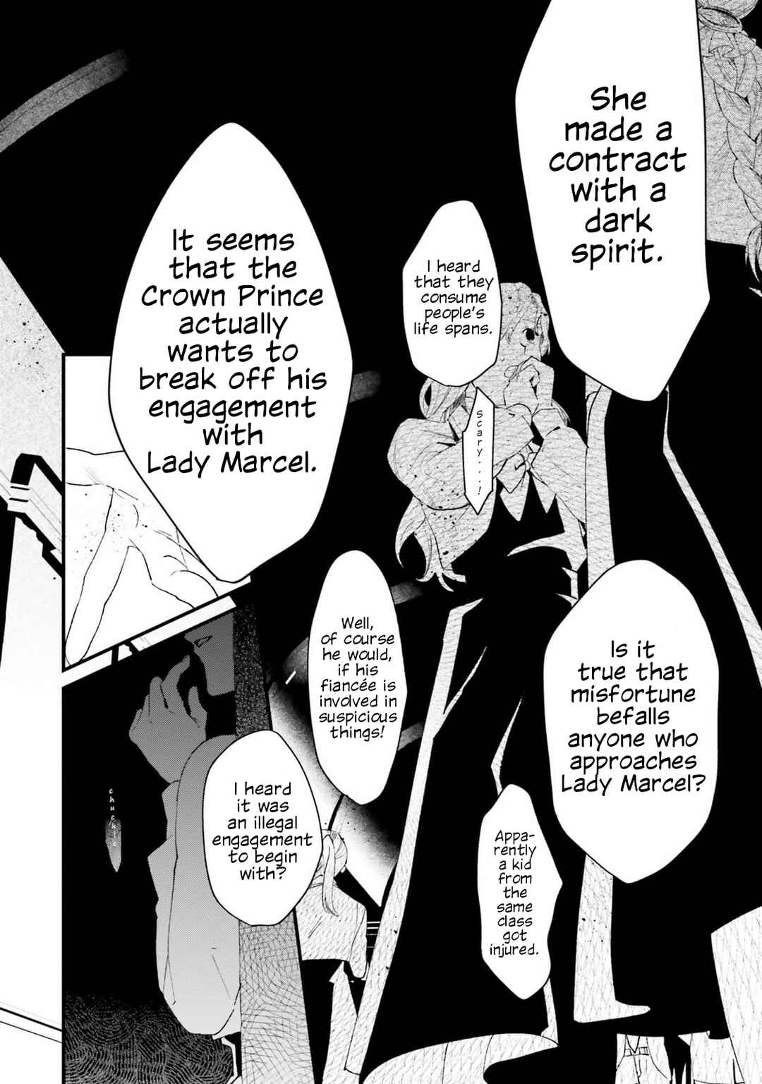 Chapter 17 - Page 32