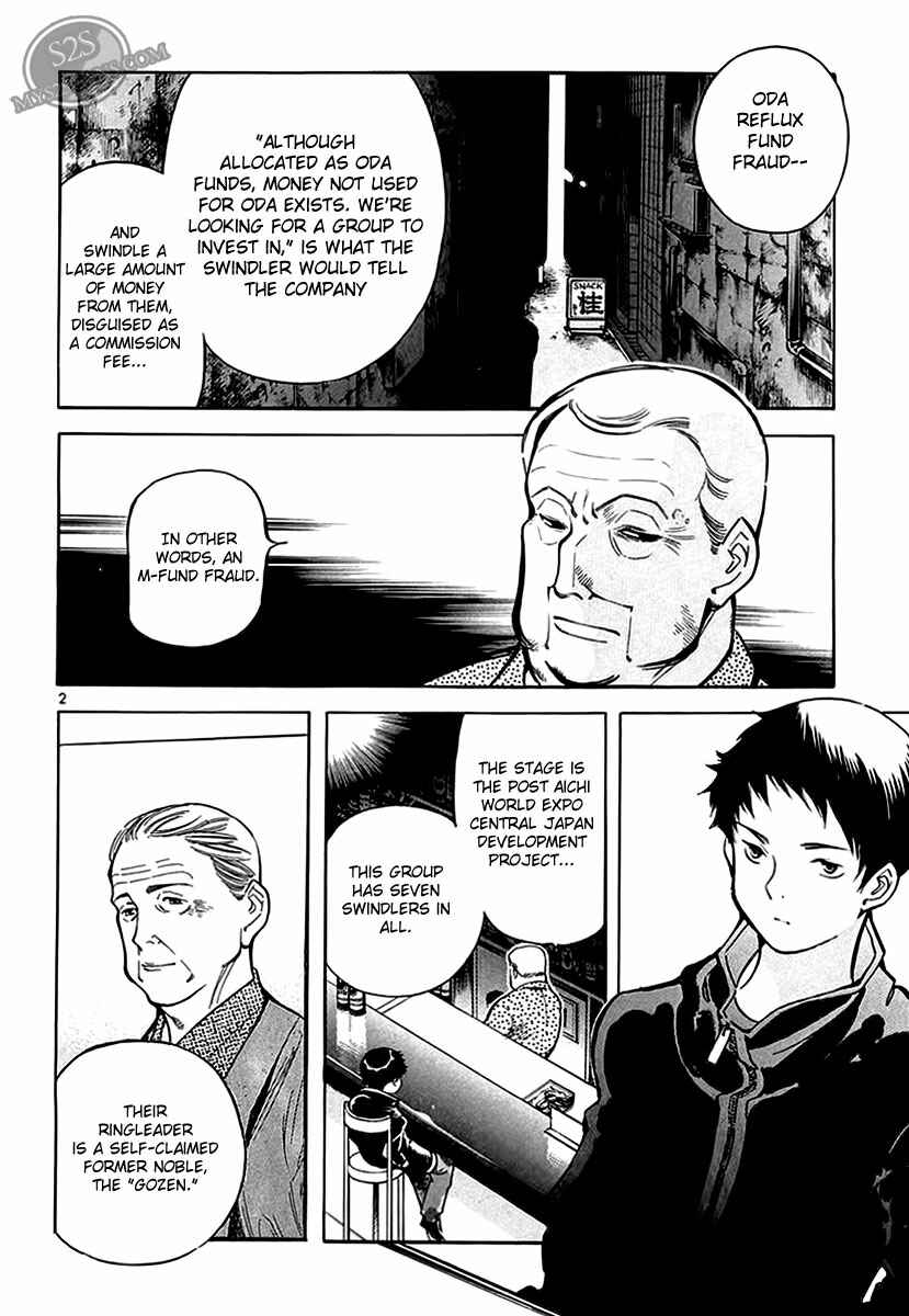 Chapter 48 - Page 2
