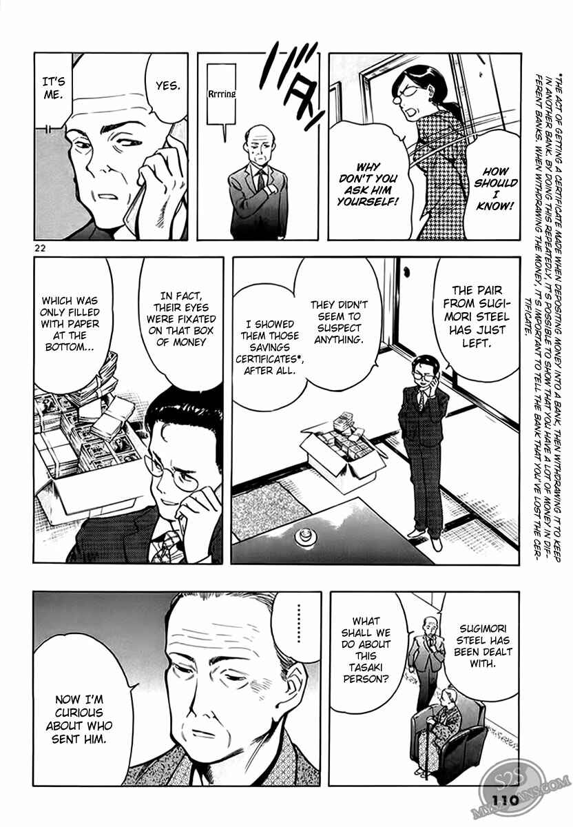 Chapter 48 - Page 22
