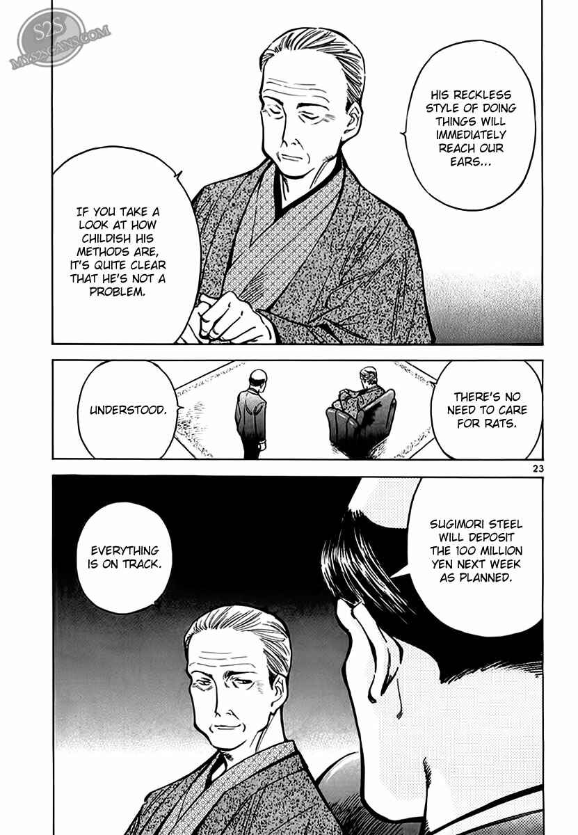 Chapter 48 - Page 23