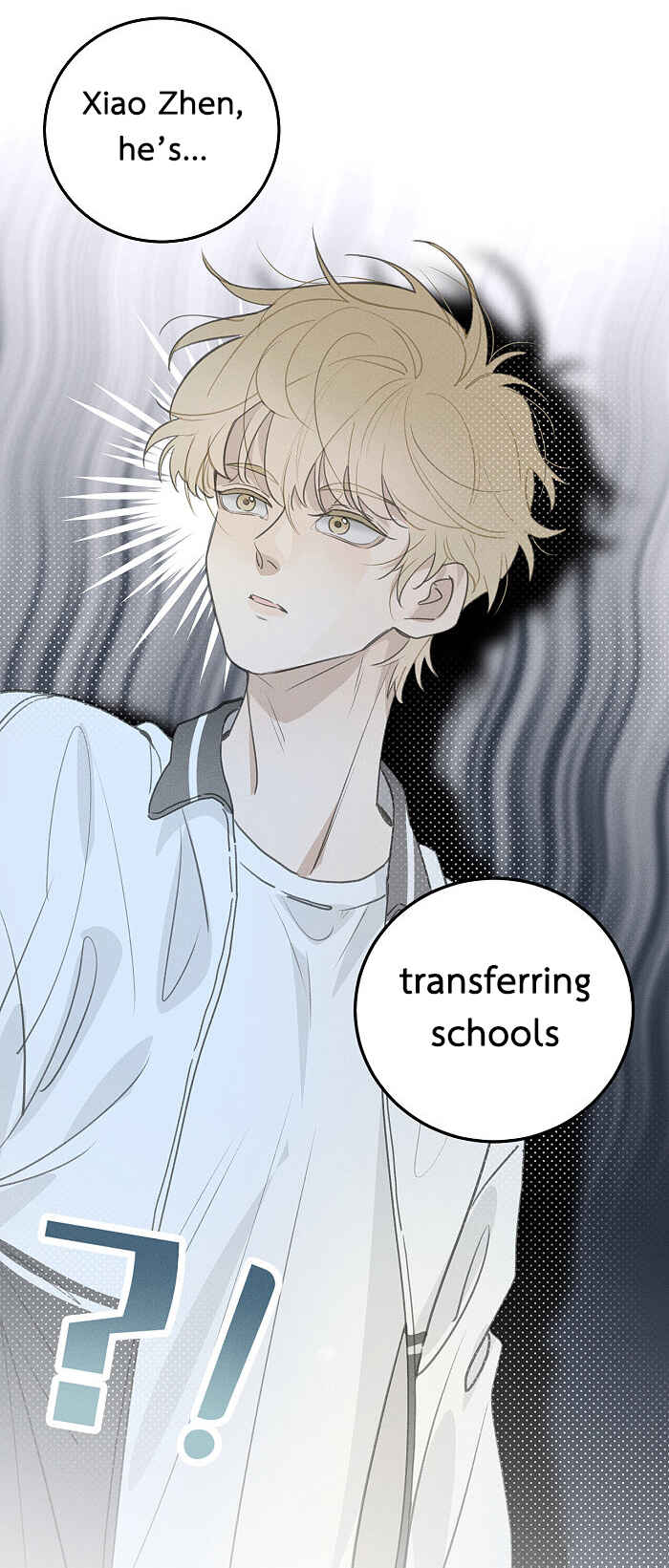 Chapter 117 - Page 6
