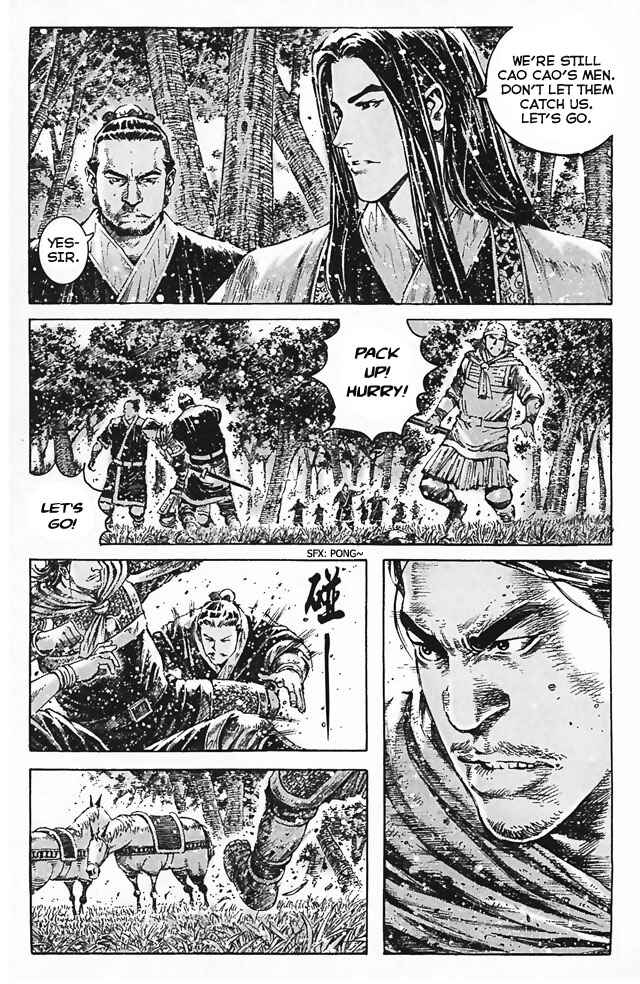 Chapter 348 - Page 13