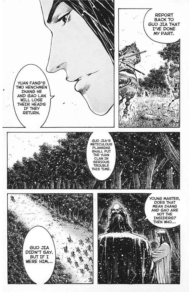 Chapter 348 - Page 15