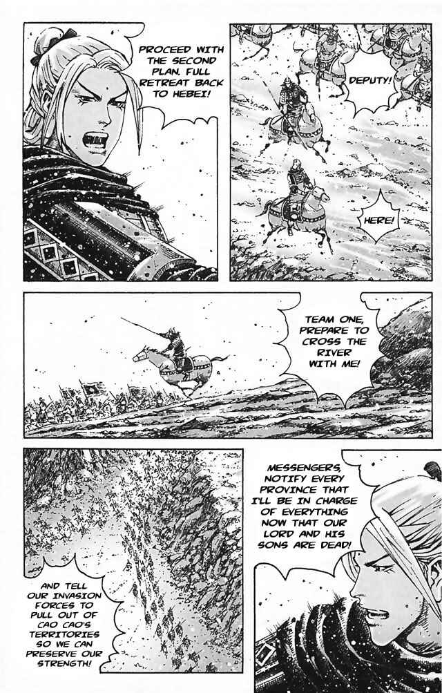 Chapter 348 - Page 18