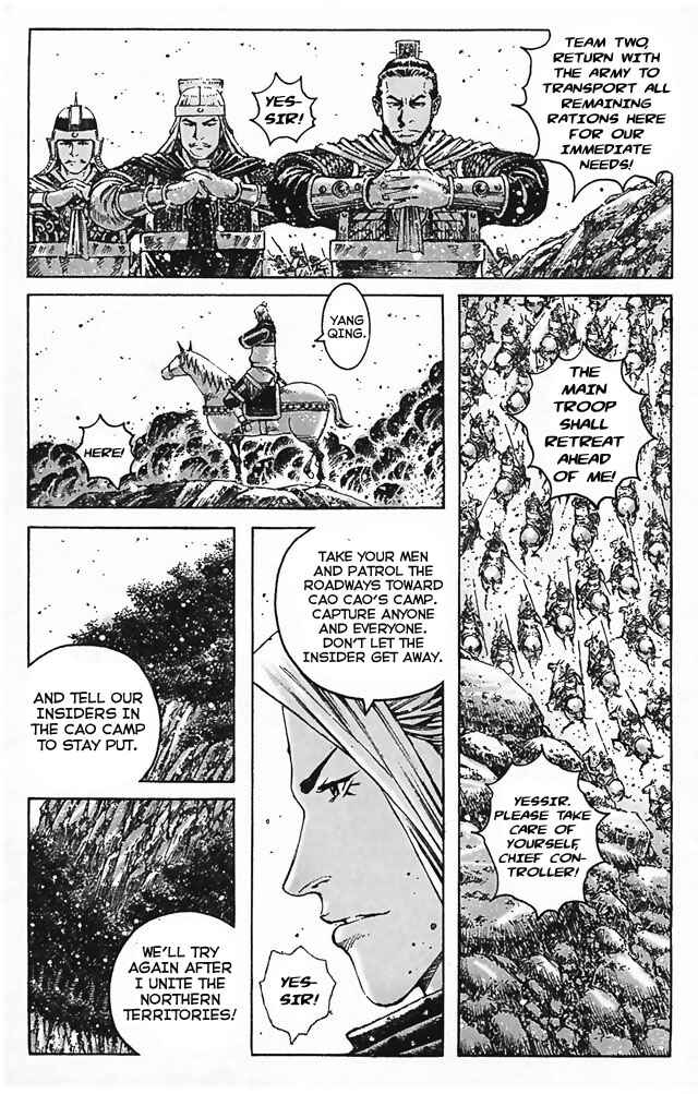 Chapter 348 - Page 19