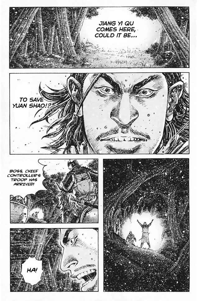 Chapter 348 - Page 5