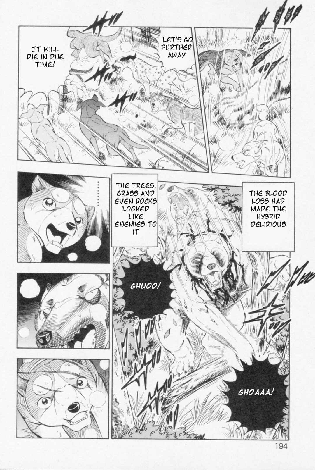 Chapter 451 - Page 16