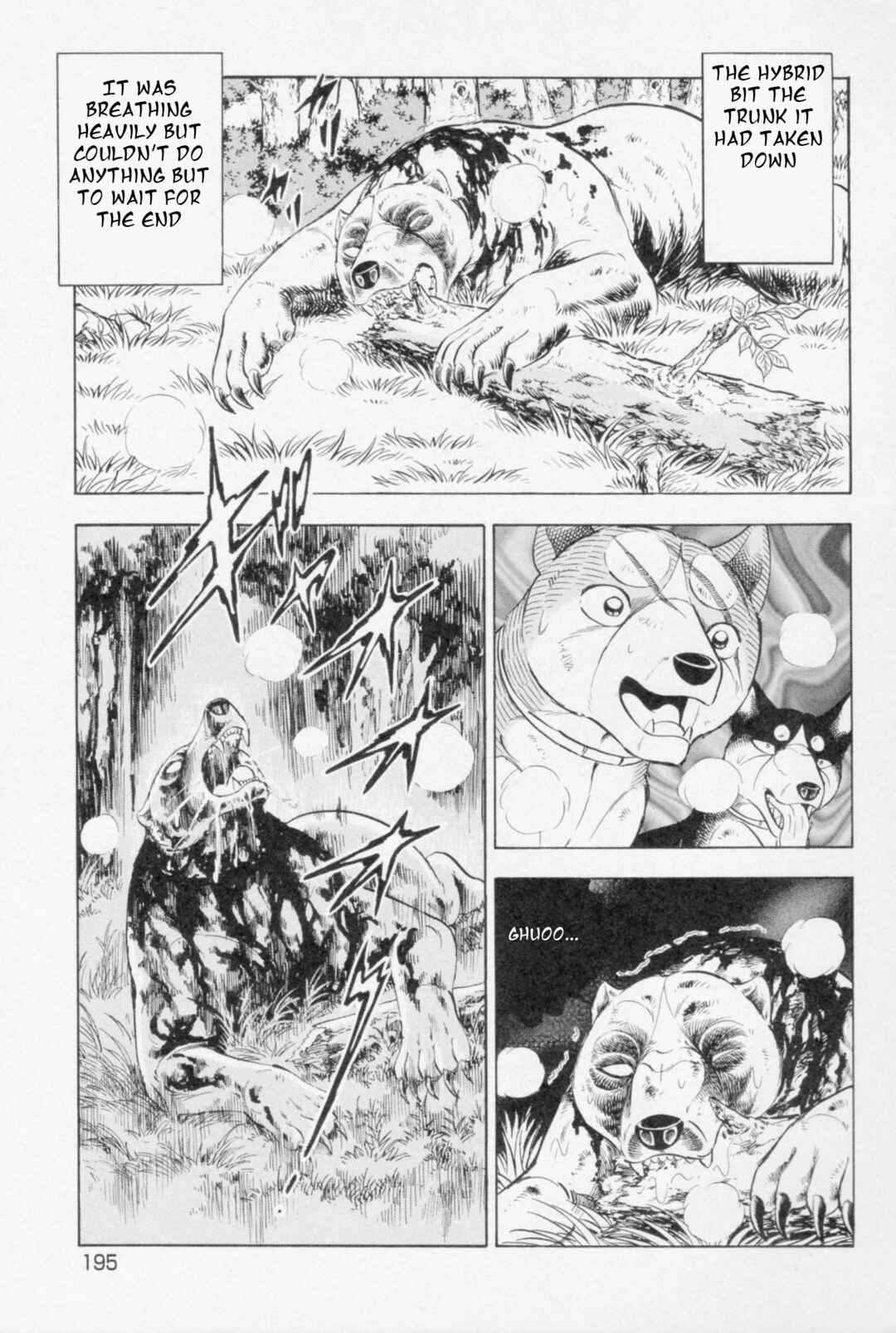Chapter 451 - Page 17