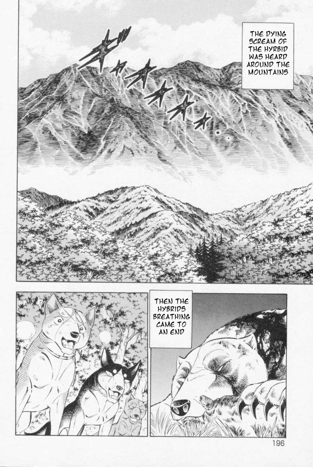 Chapter 451 - Page 18