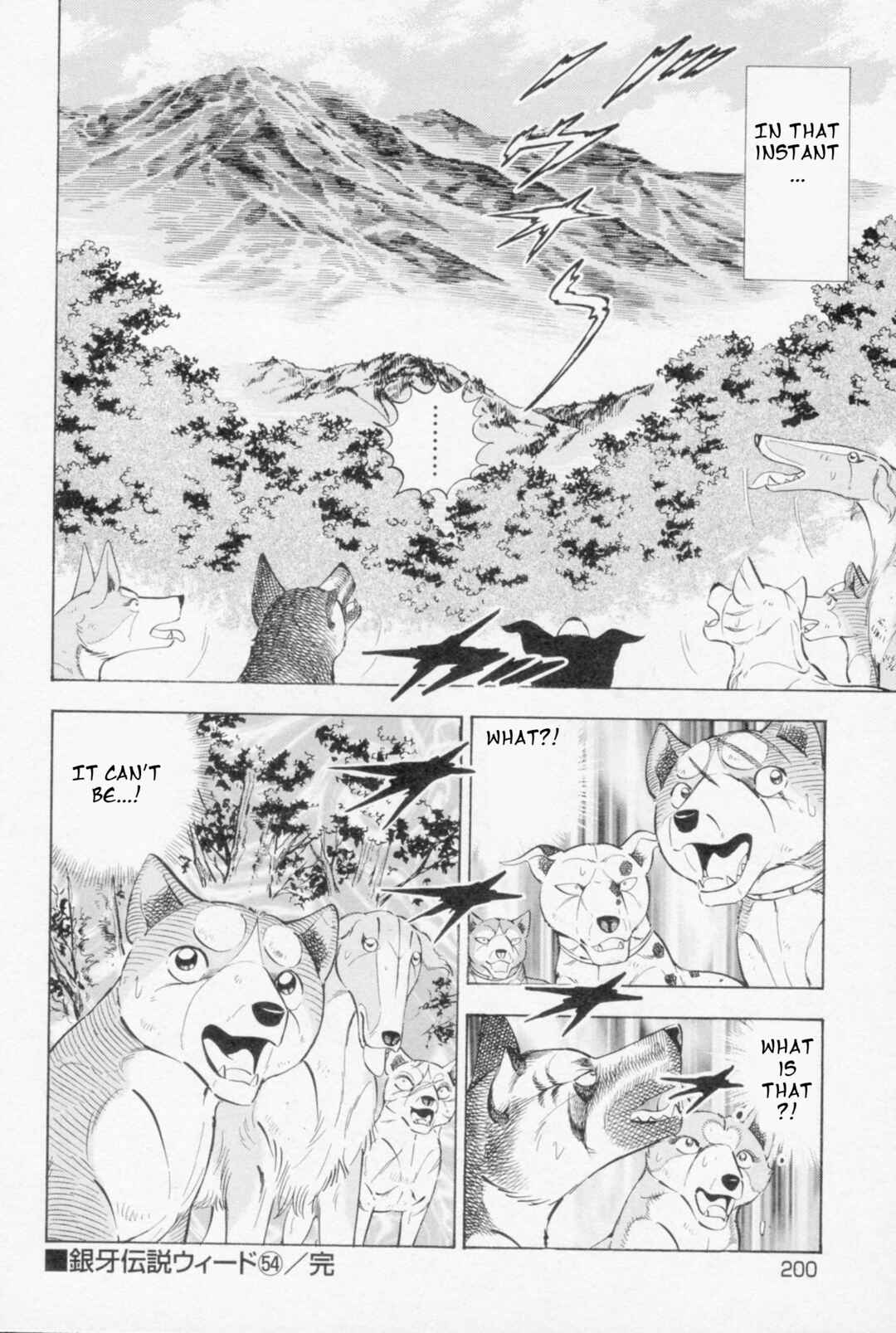 Chapter 451 - Page 22