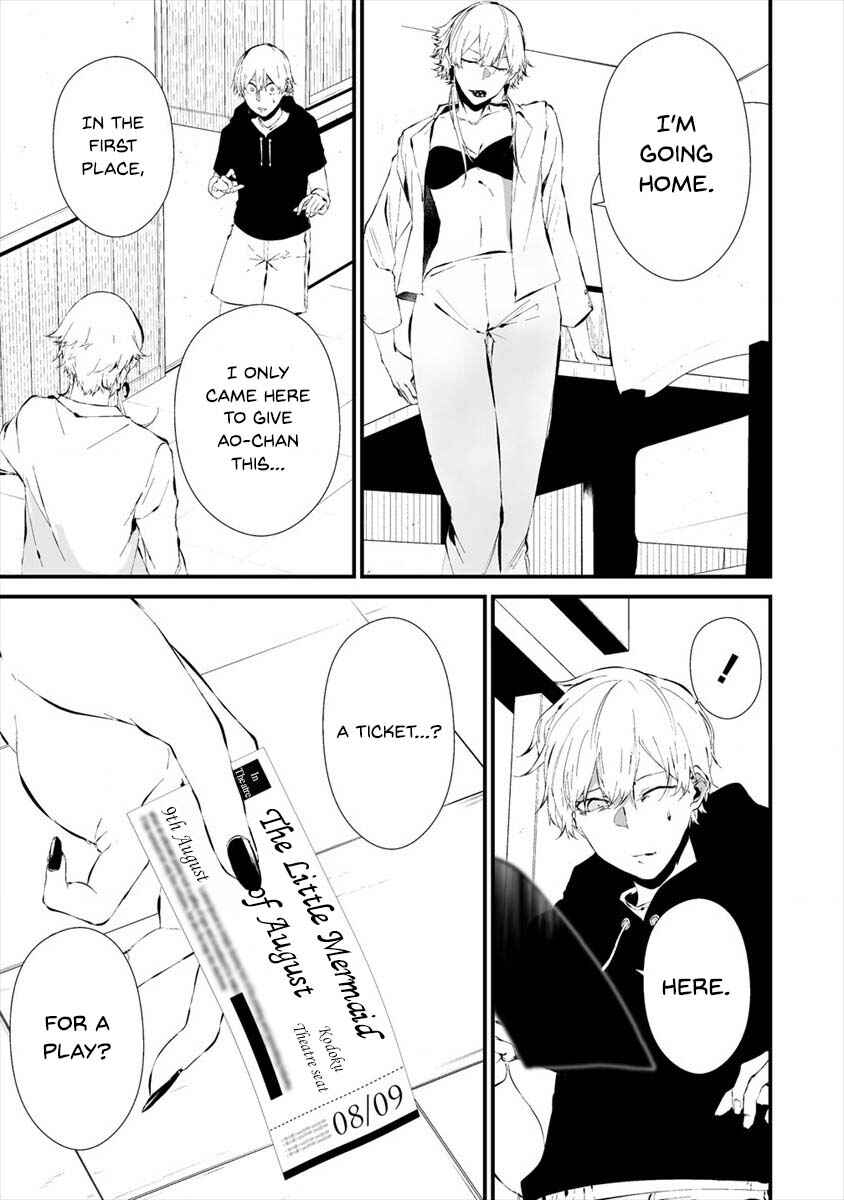 Chapter 19 - Page 21
