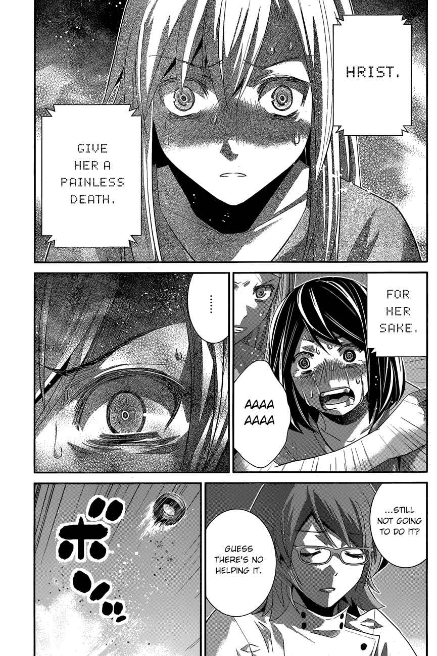 Chapter 159 - Page 12