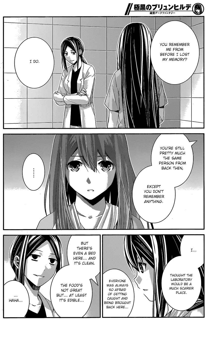 Chapter 159 - Page 3