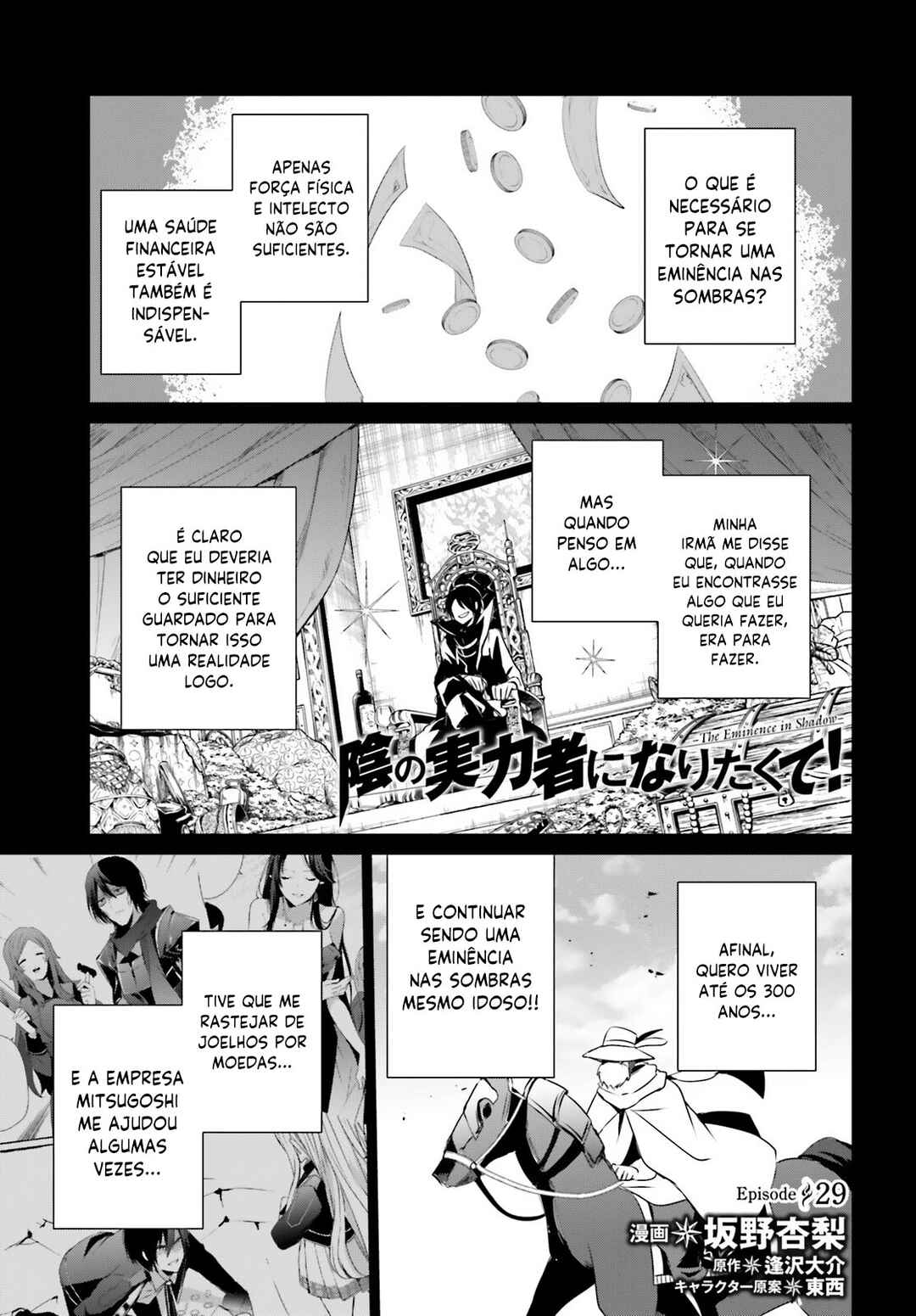 Chapter 29 - Page 3