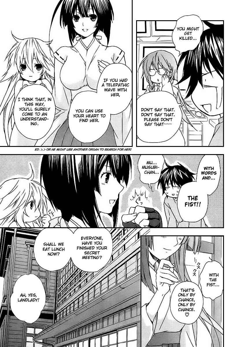 Chapter 20 - Page 21