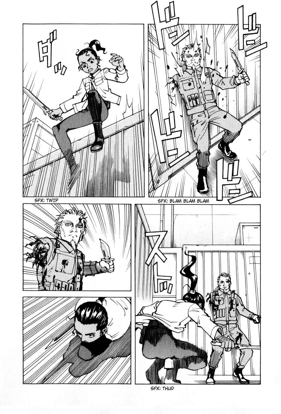 Chapter 99 - Page 20