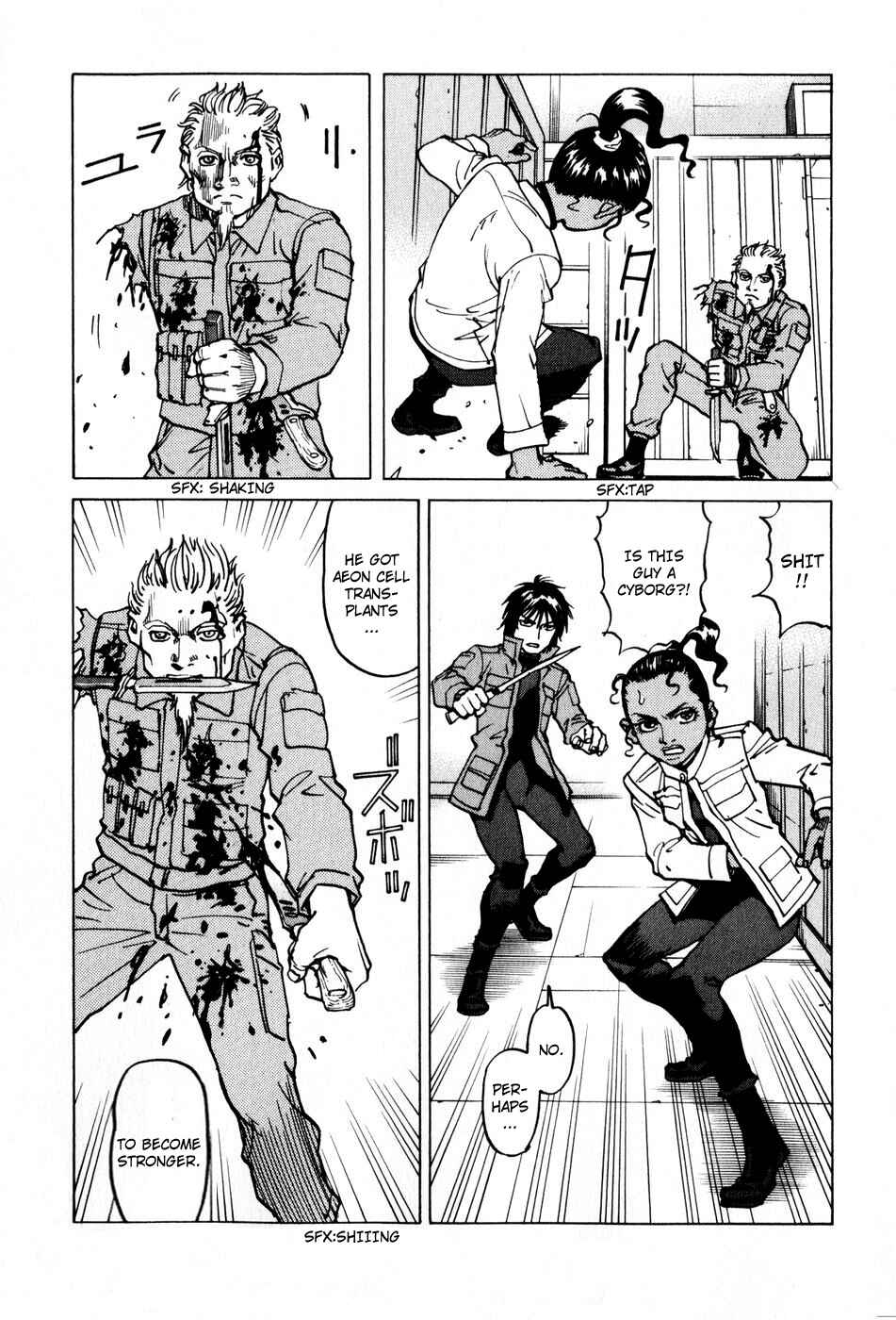 Chapter 99 - Page 22